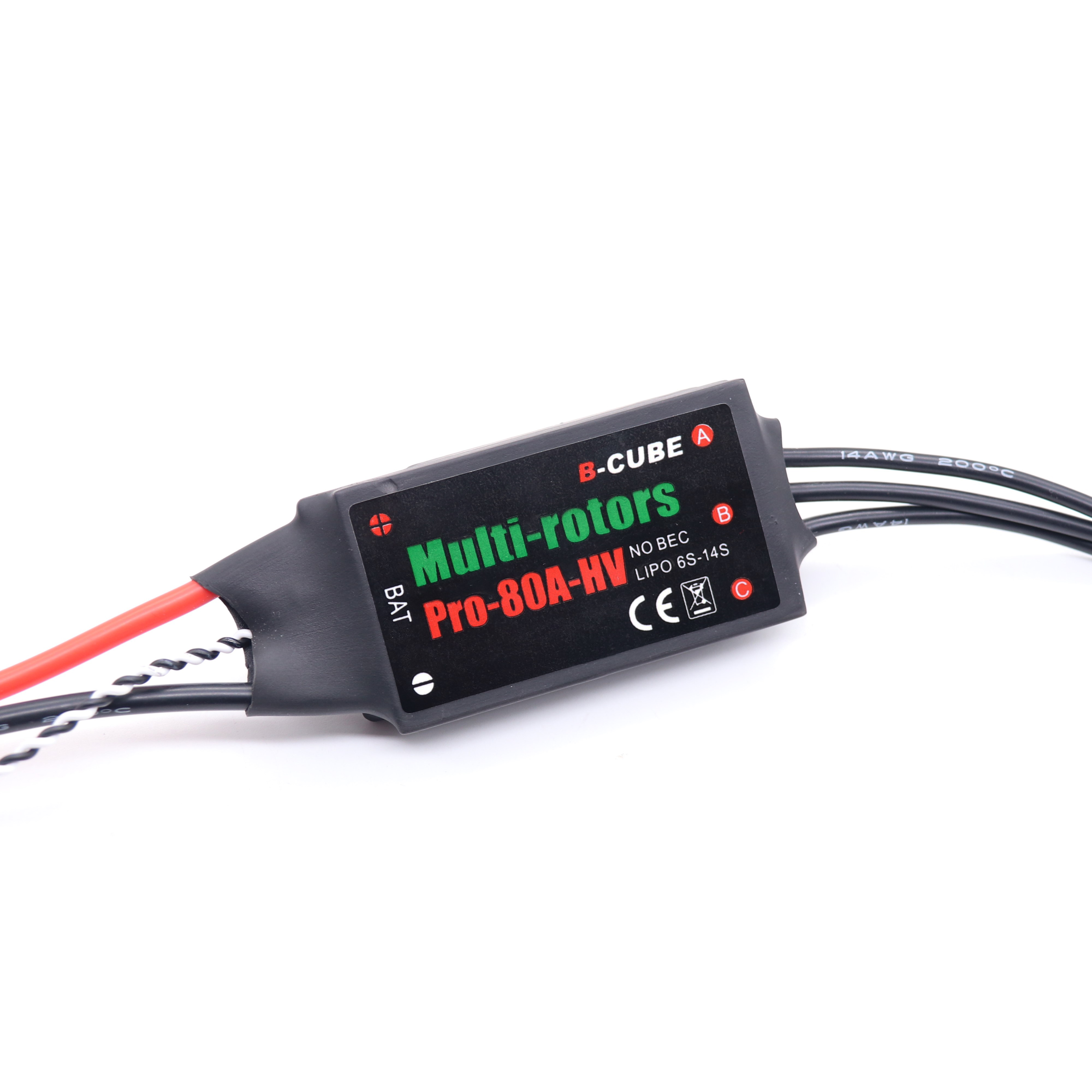 SkyEye B-CUBE Multi-rotors pro - Drone Battery High Voltage reseña y precio