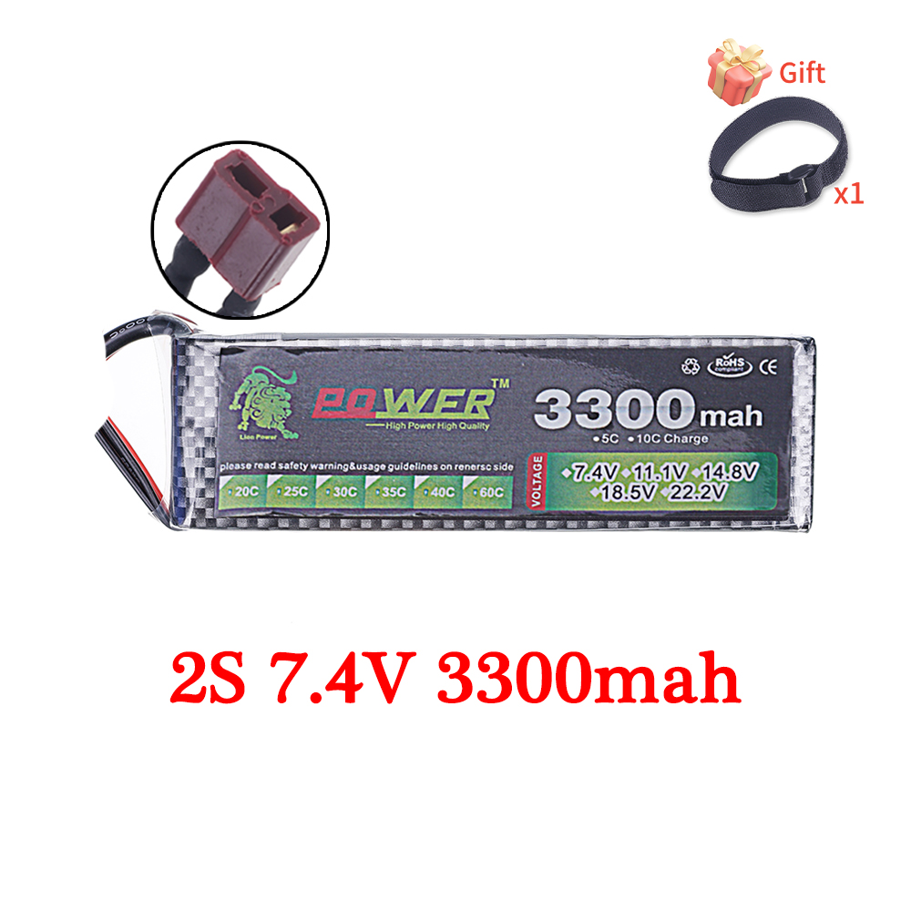 60C Lipo Battery 3300mAh 7.4V  - Drone Battery 6S reseña y precio