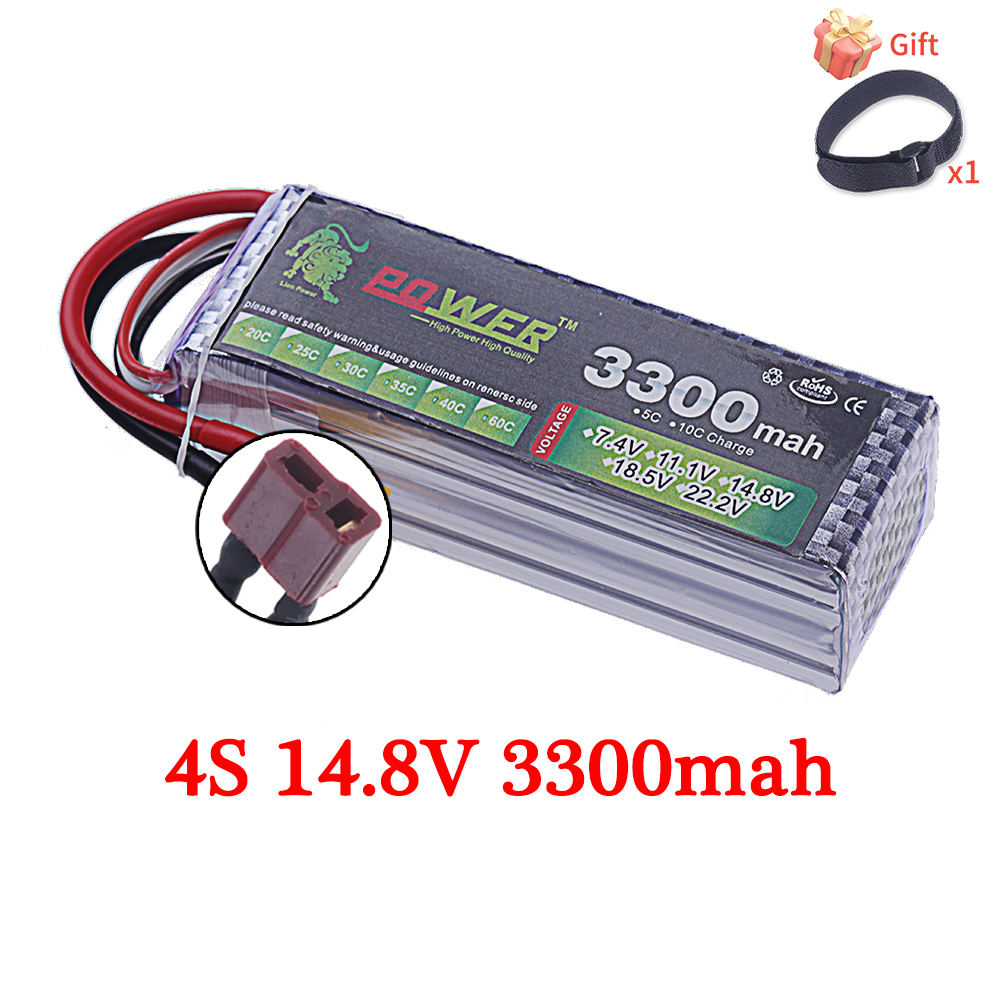 60C Lipo Battery 3300mAh 7.4V  - Drone Battery 6S reseña y precio