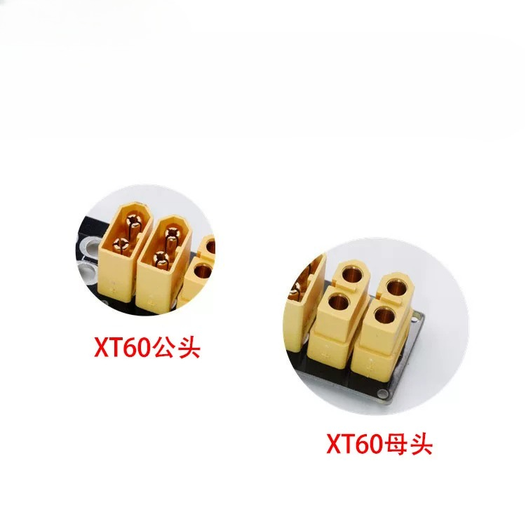 2PCS XT60 XT30 Parallel Chargi - Drone Battery Parallel Board reseña y precio