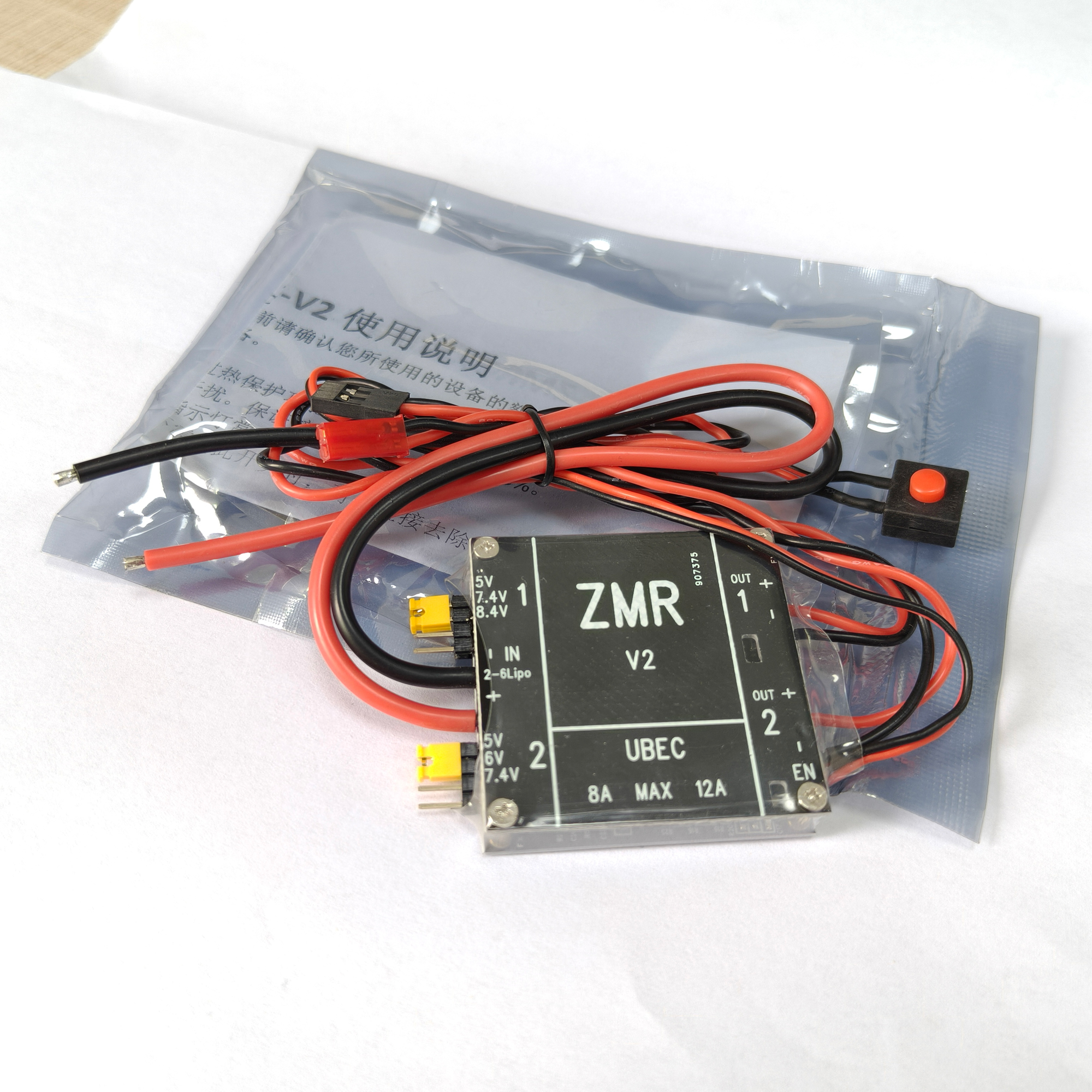UBEC V2 V3 V4 ZMR 8A Dual BEC  - Drone Battery 6S reseña y precio