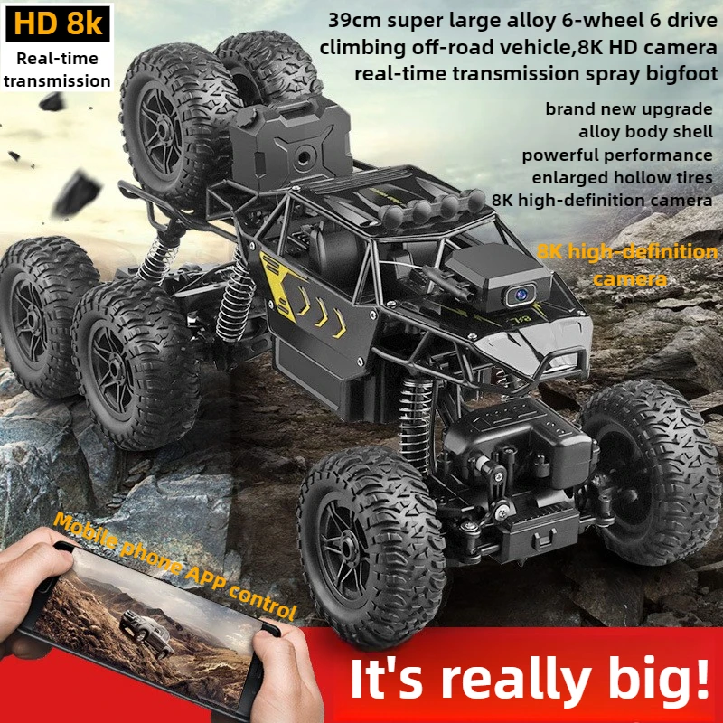 Kawaii Toy Car Gift-Upgrade Al - Drone Battery Alarm reseña y precio
