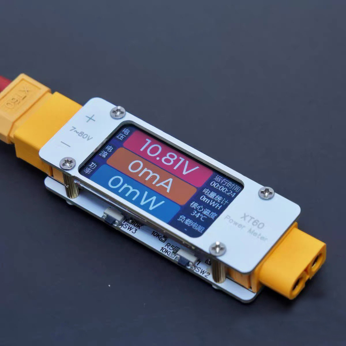 DC 7-80V 64A Bidirectional Pow - Drone Battery Alarm reseña y precio