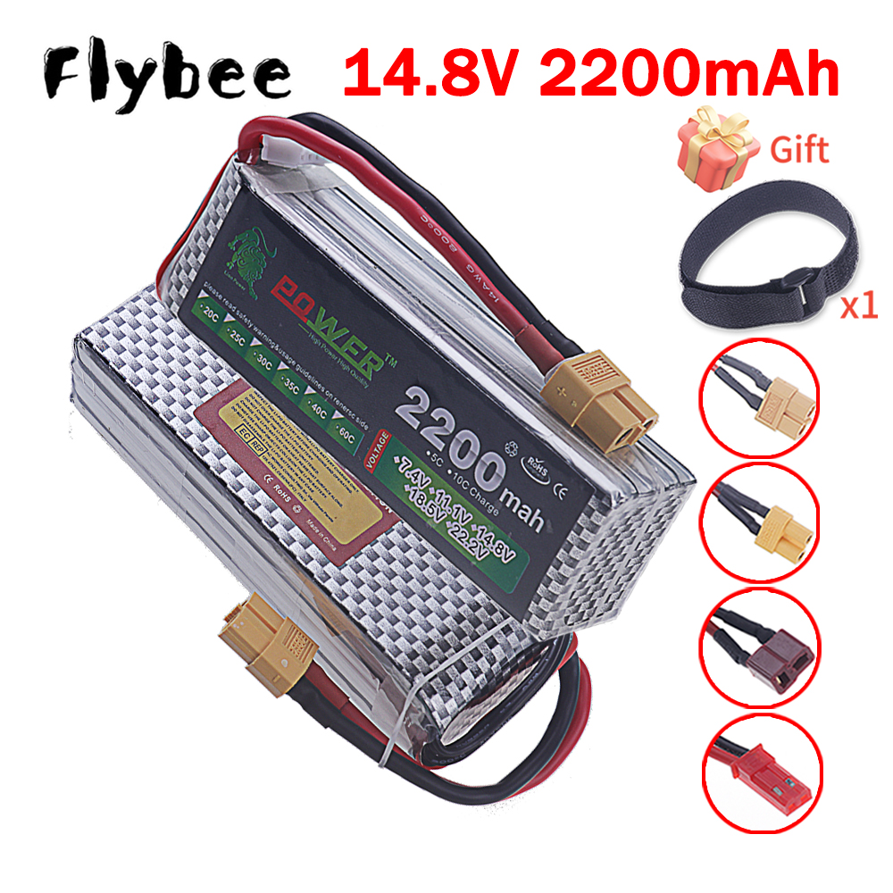 14.8V 2200mah Li-polyme Batter - Drone Battery 4S reseña y precio