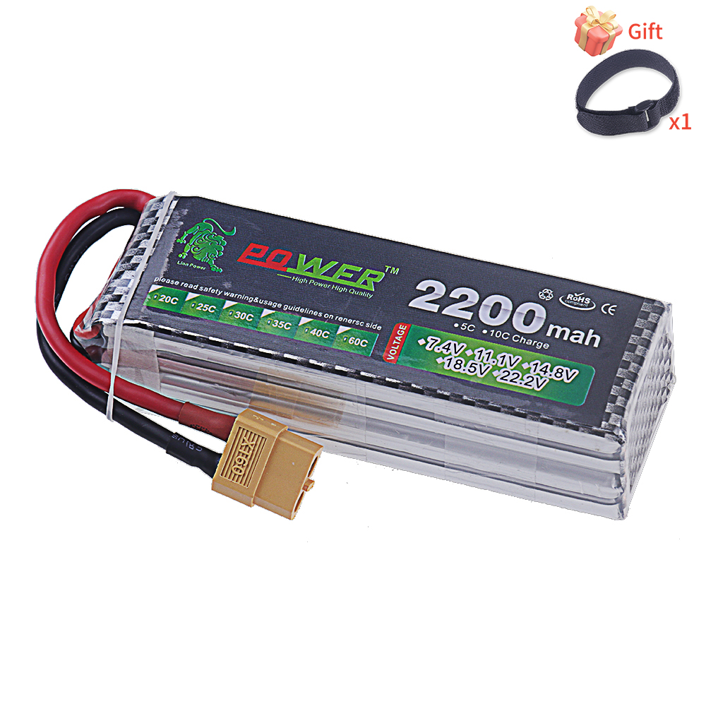14.8V 2200mah Li-polyme Batter - Drone Battery 4S reseña y precio