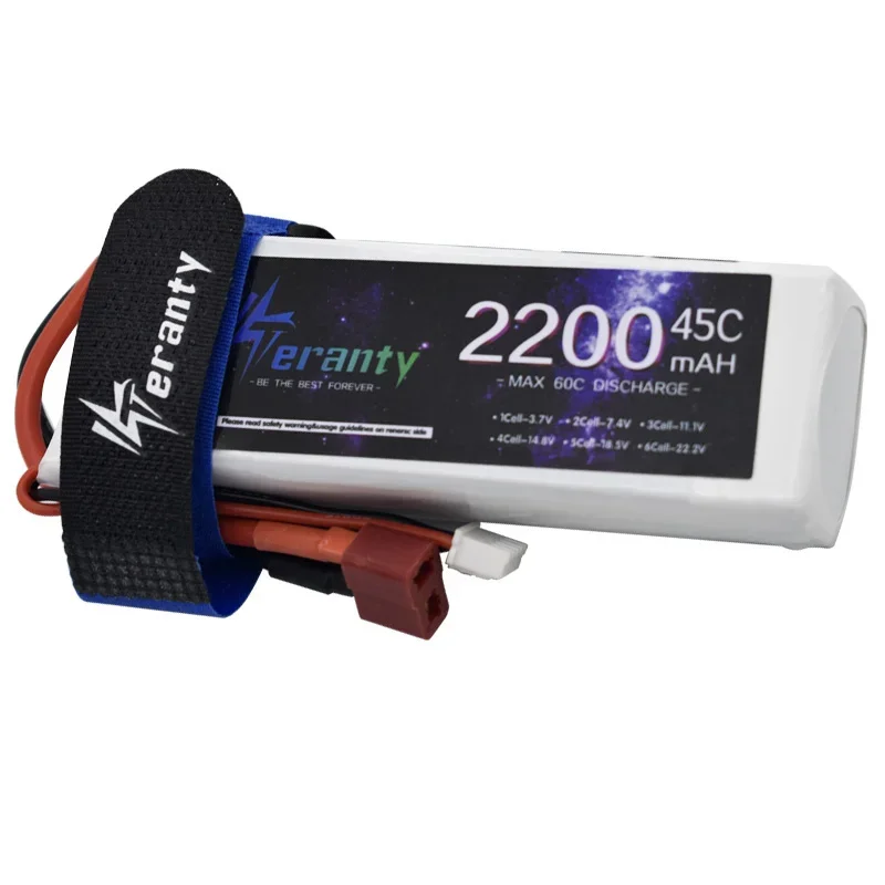 Hot 3S 11.1V 2200mAh 45C LiPo  - Drone Battery 3S reseña y precio