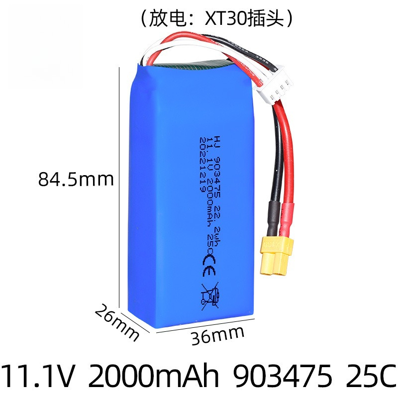 XT30 Plug 11.1v 2000mAh Lipo B - Drone Battery 3S reseña y precio
