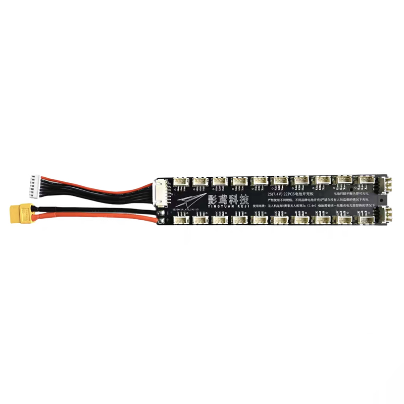 1PCS 2S (7.4V) Battery Paralle - Drone Battery Parallel Board reseña y precio