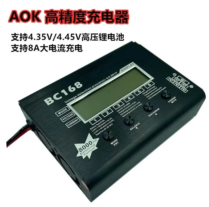AOK BC168 1-6S 8A 200W Super S - Drone Battery Voltage Checker reseña y precio