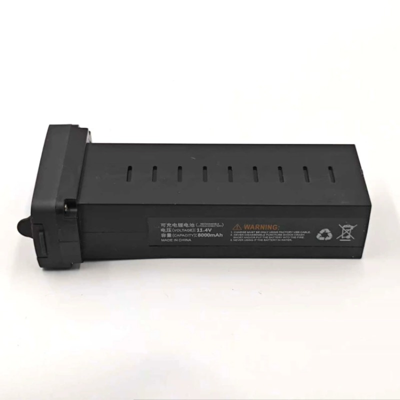 AE86 PRO MAX 8K Drone Battery  - Drone Battery Li-Ion reseña y precio