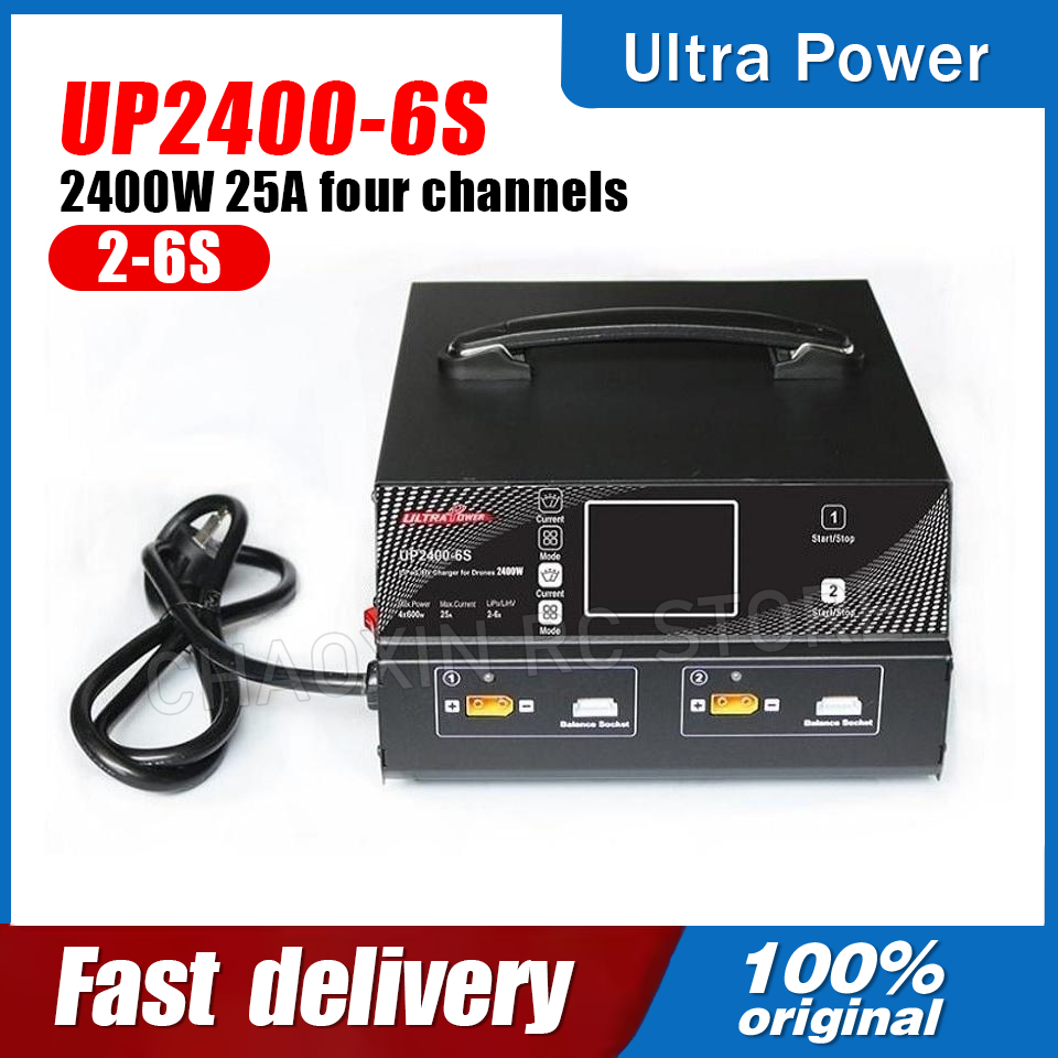 ULTRA POWER UP2400-6S 2400W 25 - Drone Battery 6S reseña y precio